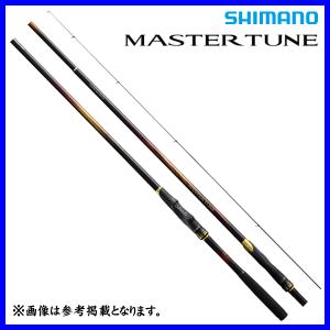 シマノ 【目玉商品】シマノ 17 マスターチューン イソ 1.7-530 シマノ 【目玉商品】シマノ 17 マスターチューン イソ 1.7-530
