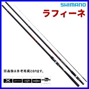 DAIWA(釣り) DAIWA ダイワ メガディス AGS 2-53・E 釣竿 DAIWA(釣り) DAIWA ダイワ メガディス AGS 2-53・E 釣竿