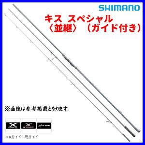 (取寄せ 7月末頃メーカー生産予定) 　シマノ 　19 キス スペシャル〈並継〉( ガイド付き ) 　405FX+ 　ロッド 　船竿 　@170 N｜fuga0223