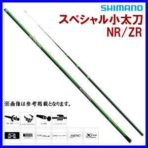 21 グラップラー BB タイプC S82H シマノ : グッドフィッシング - 通販