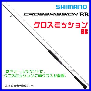 (取寄せ 8月末頃メーカー生産予定) 　シマノ 　21 クロスミッションBB 　S66ML-S 　　ロッド 　ソルト竿 　( 2021年 4月新製品 )  「」｜fuga0223