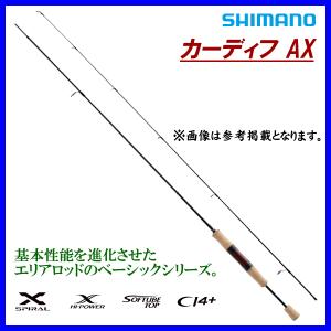(取寄せ 5月末頃メーカー生産予定) 　シマノ 　21 カーディフ AX 　S66UL 　ロッド 　トラウト  「」｜fuga0223