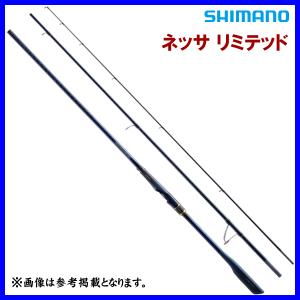 シマノ（SHIMANO） ロッド エクスセンス ジェノス S110MH/R 磯マル