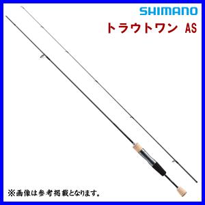 DAIWA（ダイワ） ワイズストリーム 45UL−3 ／ネイティブトラウト