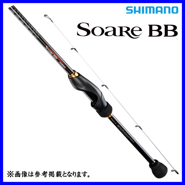 シマノ 　23 ソアレ BB 　S76UL-S 　ロッド 　ソルト竿 　( 2023年 8月新製品 ...