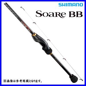 SoaRe シマノ 23 ソアレ BB S76UL-S ロッド ソルト竿 ( 2023年 8 SoaRe シマノ 23 ソアレ BB S76UL-S ロッド ソルト竿 ( 2023年 8