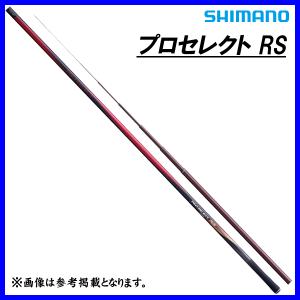 シマノ（SHIMANO） エンゲツ エクスチューン 一つテンヤマダイ235MH+