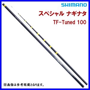 SHIMOTSUKE シモツケ 鮎ロッドパーツ 018690 MJBレグナス