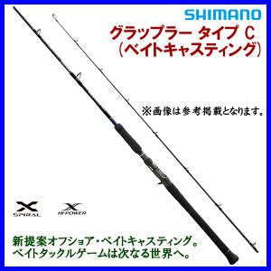 DAIWA(釣り) ダイワ 極鋭コンセプトゲーム L M-160AGS ( 2020 DAIWA(釣り) ダイワ 極鋭コンセプトゲーム L M-160AGS ( 2020