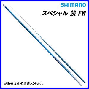 alpha tackle kaijin エギタコ 180MH 海人 釣り 船竿 - 最安値・価格