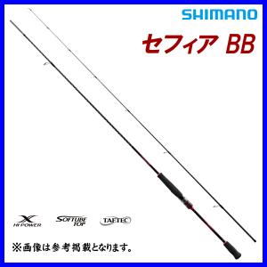 シマノ 　 22 セフィア BB 　S86L 　ロッド 　ソルト竿 　( 2022年 8月新製品 ) 　「」｜fuga0223