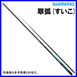 (取寄せ 6月末頃メーカー生産予定) 　シマノ　 23 翠弧(すいこ)  　ML61 　ロッド 　渓流竿 　( 2023年 1月新製品 )｜fuga0223