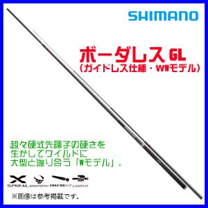 シマノ（SHIMANO） 19 ボーダレスGL ガイドレス仕様・Nモデル N7