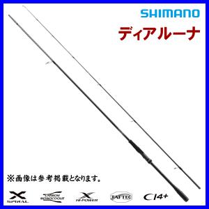 (取寄せ 7月末頃メーカー生産予定) 　シマノ 　23 ディアルーナ 　S86L-S 　ロッド 　ソルト竿 　( 2023年 1月新製品 ) 　「」｜fuga0223