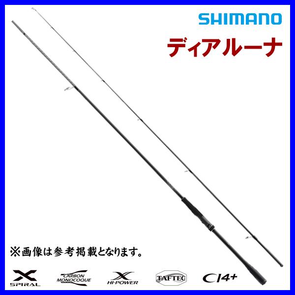 (取寄せ 7月末頃メーカー生産予定) 　シマノ 　23 ディアルーナ 　S96M 　ロッド 　ソルト...