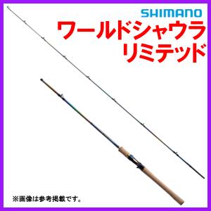 DAIWA（ダイワ） プレッソ-LTD AGS （SMTモデル） 62XULSMTT・J