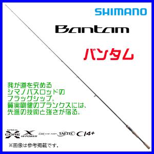 シマノ（SHIMANO） ( 只今 欠品中 ) ☆シマノ 22 バンタム 274M+