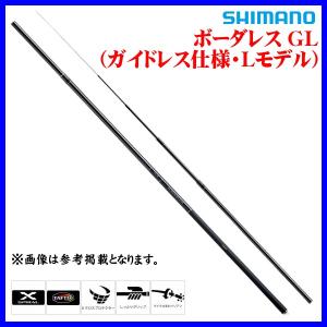 ダイワ キャスティングロッド ソルティガ LC 76-2 23年モデル DAIWA（釣り） (7)【目玉商品】ダイワ 23 ソルティガ LC 76-2