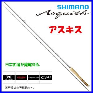 (9月末頃生産予定 取寄せ R4.8) 　 　G シマノ 　’19 アスキス