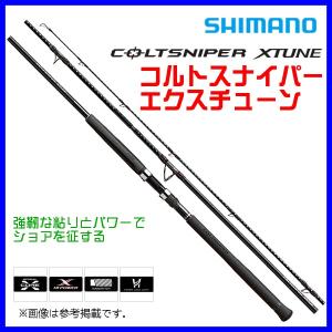 　N シマノ 　’19 コルトスナイパー エクスチューン