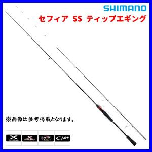 シマノ 　19 セフィア SS ティップエギング 　S70ML-S 　ロッド 　ソルト竿 「」｜fuga0223