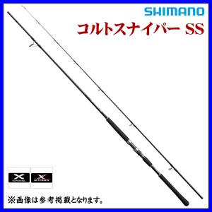 シマノ 　’19 コルトスナイパー SS 　S106MH 　ロッド 　ソルト竿