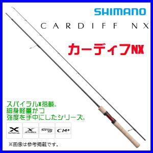 シマノ 　21 カーディフNX 　S54UL 　ロッド 　トラウト竿 　( 2021年 2月新製品 )