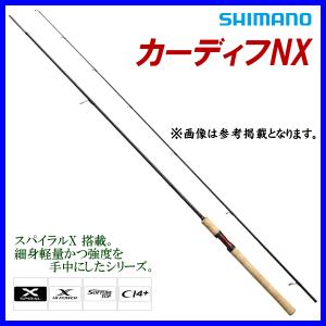 SHIMANO CARDIFF NX S83MLトラウトロッド シマノ 21 カーディフNX S83ML ロッド トラウト竿 ( 2020年 12月