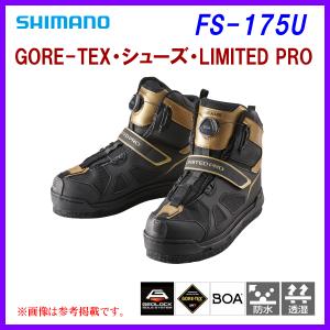 ( 限定 ) 　シマノ 　ゴアテックス・シューズ・リミテッドプロ
