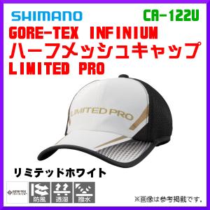 釣具 フーガショップ1 シマノ 帽子 帽子 Yahoo ショッピング