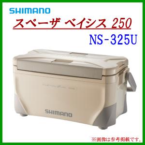 釣り】SHIMANO SPA-ZA BASIS 250 NS-325U ベージュ【510 