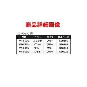 ( 限定特価 ) シマノ ラフトエアジャケット...の詳細画像3