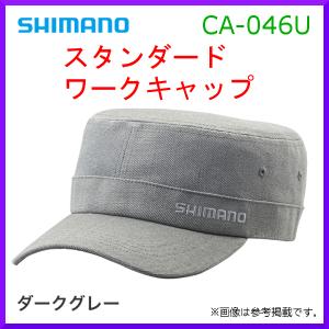 釣具 フーガショップ1 シマノ 帽子 帽子 Yahoo ショッピング