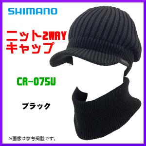 釣具 フーガショップ1 シマノ 帽子 帽子 Yahoo ショッピング