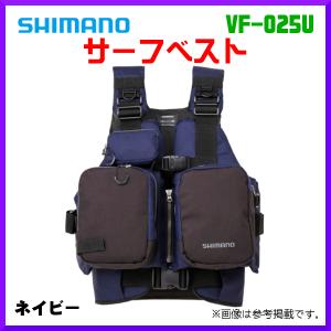 シマノ（SHIMANO） ( 限定特価 ) ゲームベストライト VF-068T ナイト