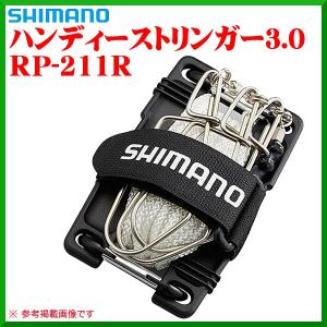 アピア フージンR アートマジック 88MLX : ウォーターハウス - 通販