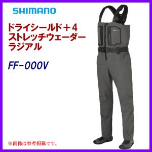 シマノ (Shimano) FF-000V グレーベージュ M(L)サイズ DS+4 ストレッチ