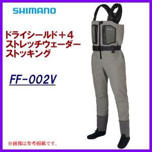 シマノ　ドライシールド　XL シマノ（SHIMANO） ドライシールド＋4 ストレッチウェーダー