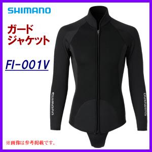 シマノ（SHIMANO） ガードジャケット FI-001V : つり具の銭屋 - 通販