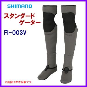 DAIWA（ダイワ） ネオゲーター NG-300S（3mm厚・先丸） : 岡野釣具店