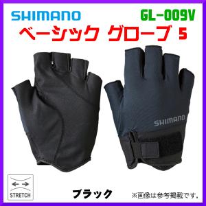 　シマノ 　ベーシック グローブ 5 　GL-009V 　ブラック