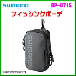 シマノ（SHIMANO） フィッシングポーチ BP-071S ブラック S : 釣具