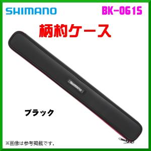 シマノ（SHIMANO） 19 アドバンス イソ 玉網 500 玉ノ柄 玉の柄