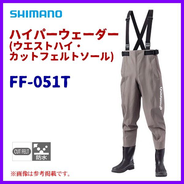 シマノ 　ハイパーウェーダー (ウエストハイ・カットフェルトソール) 　FF-051T 　スモークグ...