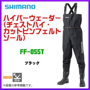 チェストハイウェーダー 24cm Amazon.co.jp: ウェーダー チェストハイウェーダー レディース 防水