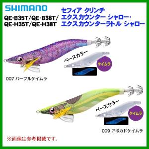 シマノ エギ セフィア クリンチ エクスカウンター 3.8号 QE-C38Y 006
