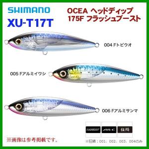 アルファタックル　海人　湾フグ　163 alpha tackle（アルファタックル） エイテック 海人 湾フグ 163 : 釣具
