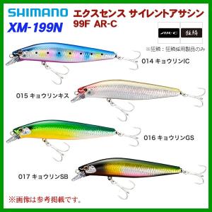 ミヤエポック （ ミヤマエ ） パワーファイター ブルーテール 200M穂先