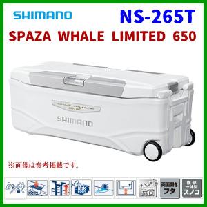 シマノ (7)シマノ UC-045L スペーザ ホエール ベイシス 450 シマノ (7)シマノ UC-045L スペーザ ホエール ベイシス 450