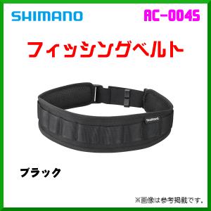 アングラーズデザイン ランバーサポートベルトII アングラーズデザイン
